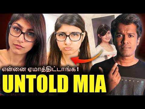 Behind Mia Khalifa 🥲 | Actress’s Dark Past | The Viral Girl Of The Internet | Sanath SB
