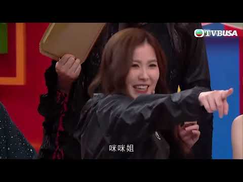 獎門人Hug Hug媽咪感謝祭|開心無敵「私人醒」,考到靈堂有乜唔可以講,Moon直接被ko?|獎門人|錢嘉樂|阮兆祥|陳展鵬|林夏薇 |馮盈盈|張穎康|TVB綜藝|TVBUSA|逆天奇案2