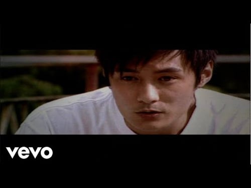 余文樂 - 余文樂 -《生還者》MV