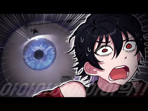 지하철역에 눈깔귀신보면 어떻게 소리를안지르냐고 진짜로 ㅋㅋㅋ