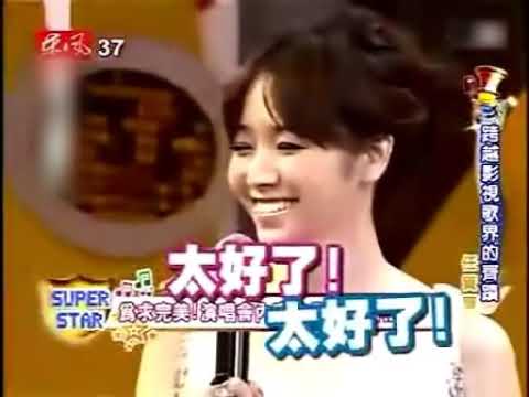 【經典娛樂】 (吳宗憲搞笑片段)就是陷害你 吳宗憲陷害藝人片段集錩 -【經典娛樂】歡迎訂閲