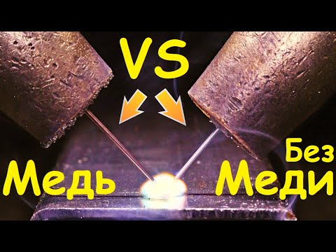 Welding wire for a semiautomatic device - copper-plated or polished ? Оливер ГАРАНТ СВ-08Г2С
