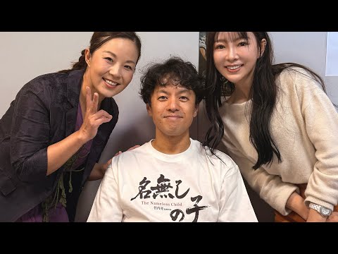 竹内亮:我要把骨灰埋在中国...