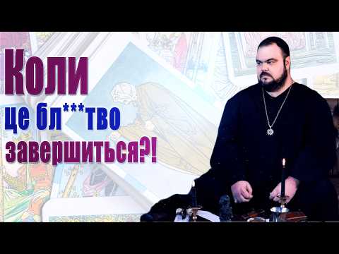 Will Ukraine be a Shield or a Buffer? Exchanges, new offensives and the possibility of the Russia...