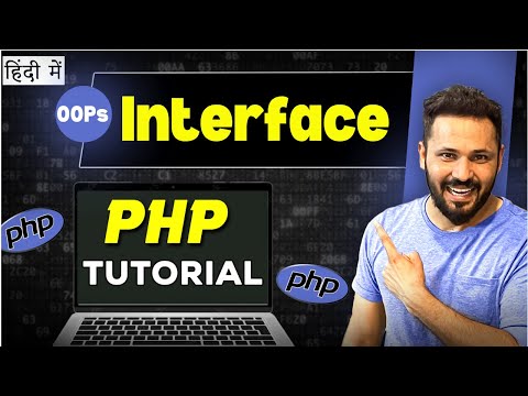 PHP OOPs tutorial in Hindi # Interface
