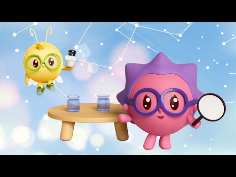 Круговорот воды в природе 🌊 — Малышарики — Лучшие серии — Сборник серий о свойствах жидкости