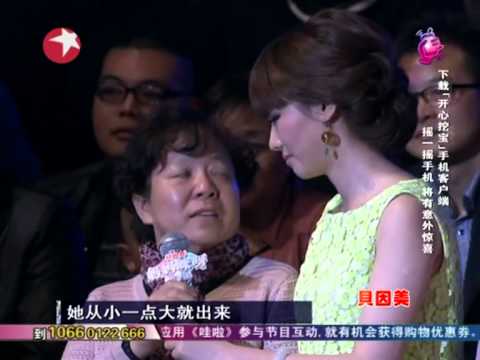 中国版Super Diva妈妈咪呀第二季24强决战之夜无广告完整版