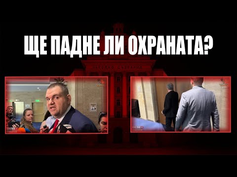 Какво стана с магазините за хората? 10 милиона за щандове?!