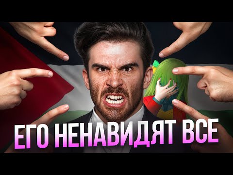 ЗОЛОТОЙ МАЛЬЧИК ТВИЧА | HasanAbi