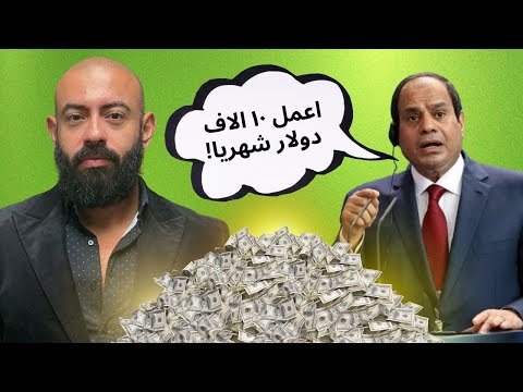 هل يمكنك تحقيق 10,000 دولار شهريًا من الفريلانس في البرمجة؟