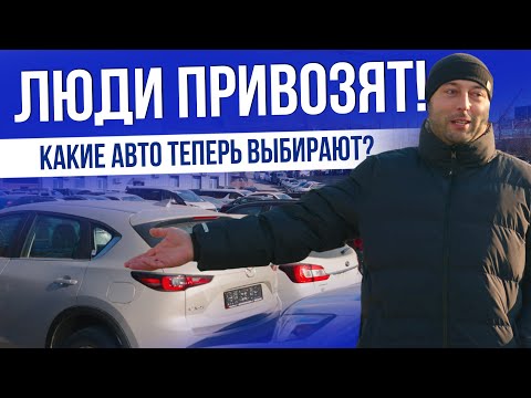 WHICH CARS ARE PEOPLE ORDERING? | TRAILBLAZER, CX-60, XM3, ZR-V, CHEROKEE, PRADO, SANTAFE, WR-V |...