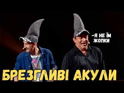 Бампер і Сус видають Жару 😂 Українські приколи Ліги Сміху розривають зал