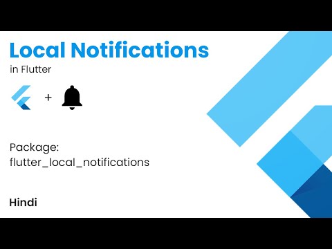 Local Notifications in Flutter | flutter_local_notifications package | Hindi