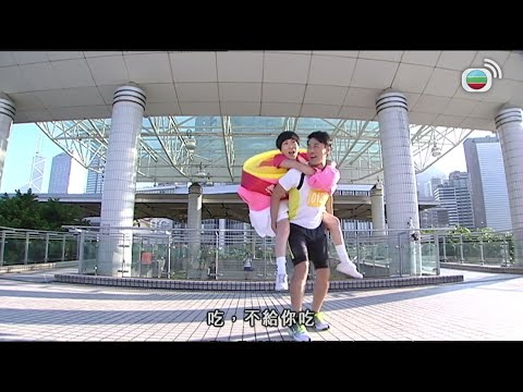 馬拉松式戀愛最後有情人終成眷屬|花花世界花家姐|佘詩曼|林峯|梁靖琪|敖嘉年|林子善|胡楓|秦煌|周家怡|陳自瑤|TVBUSA