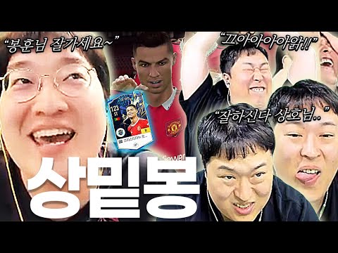 이 미치광이 이젠 때려잡는 이상호 ㅋㅋㅋㅋ