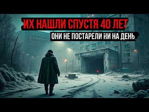 ПРОКЛЯТИЕ ШАХТЫ «КРАСНЫЙ ОКТЯБРЬ»: КУДА ИСЧЕЗ ЦЕЛЫЙ ГОРОД ШАХТЕРОВ В 1957 ГОДУ?