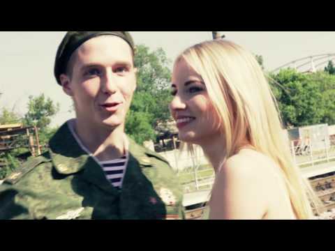 Встреча ДМБ Дмитрий и Анна