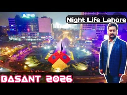 Night Life In Lahore City || Vlog || Basant 2026...