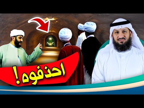 المقطع الذي يتمنون حذفه❗