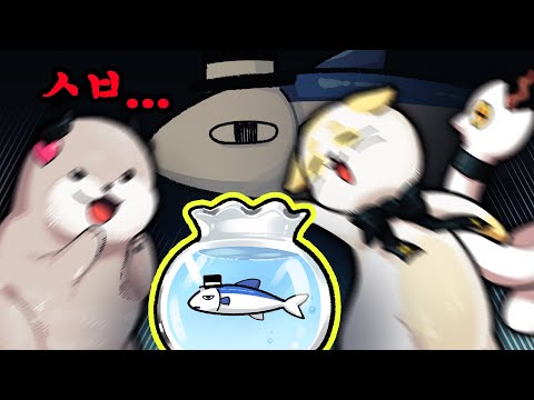 육지동물 싸움에 등터지는 지누멸치