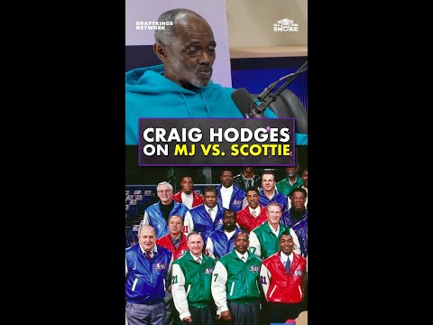 The Origins of Jordan vs. Pippen