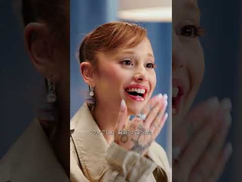 #アリアナグランデ 愛犬トゥルースとのVOGUE表紙撮影の裏側🦮