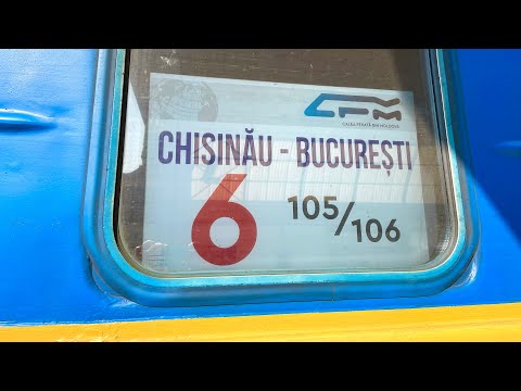 Из Молдовы в Бухарест на старом поезде - поезд Кишинёв-Бухарест
