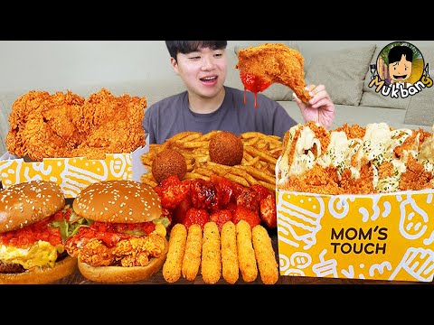 ASMR MUKBANG | Crispy Fried Chicken, Cheese burger, cheese stick recipe ! eating