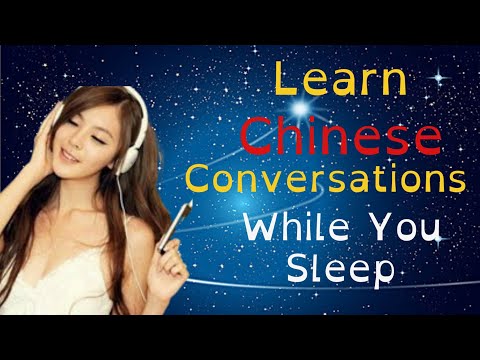 Learn Chinese While You Sleep/Daily Chinese Conversations New HSK1 Listening for Beginners 8 hours