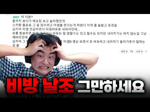 Samwe hates Ming Dynasty?