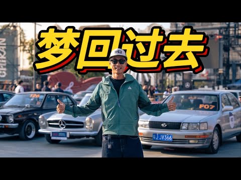 我追星成功了!【袁启聪】
