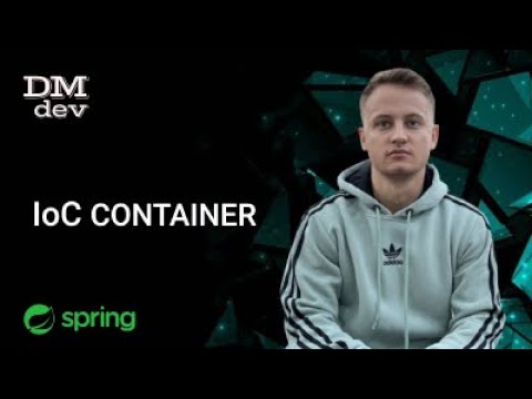 Spring. 4. IoC Container