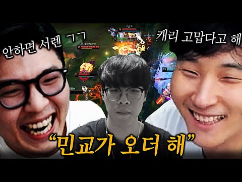 한번에 뒤바뀐 스사교팀의 서열...