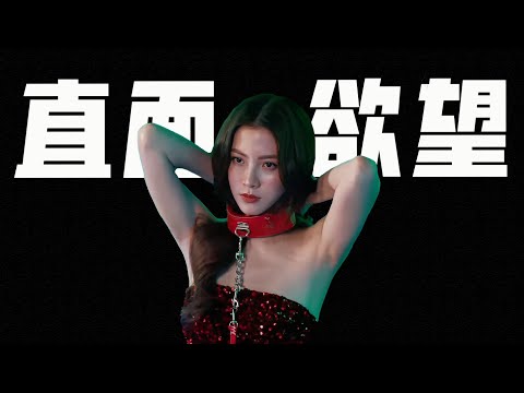 讓惡人當女主,一女九男開後宮,好癲好解氣!一口氣看完小水最新泰劇《金色光芒》P1-P8