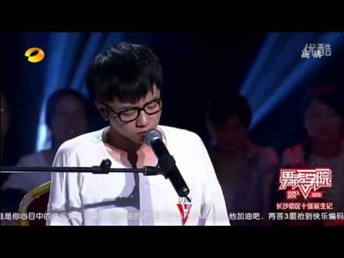 《火星哥的无字歌》华晨宇(快乐男声2013第一期) 高清