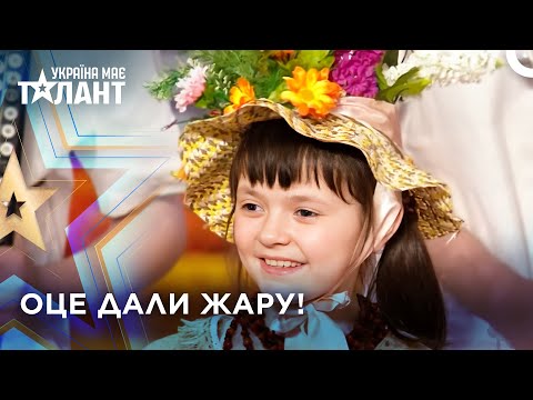 Ансамбль «Лісові квіти» змусил весь зал танцювати! | Україна Має Талант