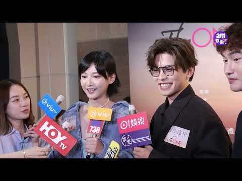 送院途中|袁澧林認4年前表現太green換人都係正常 古天樂希望影壇多新血