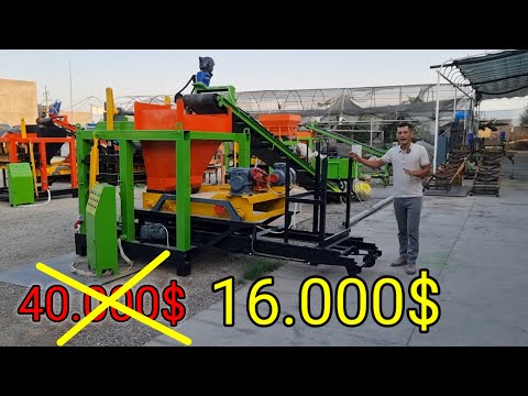 Шлака блок линия Узимизда ясалябди