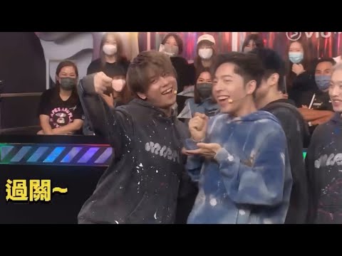 姜濤、Edan最佳綜藝CP (part 1)