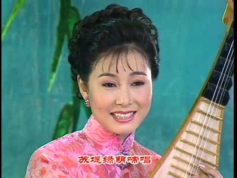 苏州评弹《苏杭好风光》