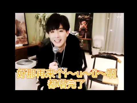 刘宇宁|考古 嗓子手术前的检查 太能唠了🤣🤣