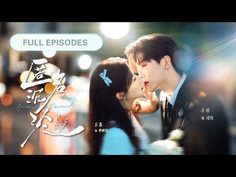 Cinderella entered a top suite by mistake, cold CEO fell for her and chased to claim her!