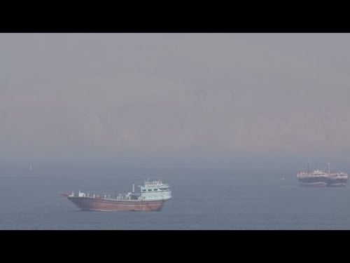 State of US blockade as 2 ships move through Strait of Hormuz