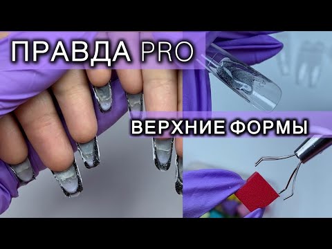 How to apply eyelash extensions to your UPPER lashes. Detailed video. FREE LESSON #upperlashexten...