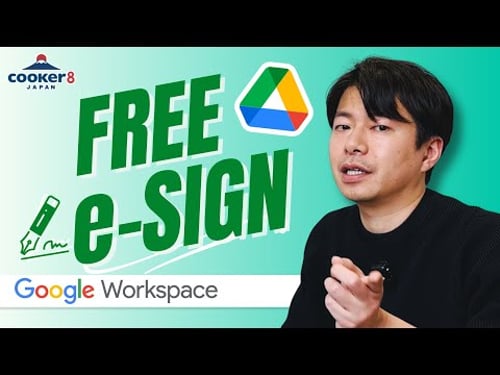 Is Your Business Still Printing Contracts? Watch This