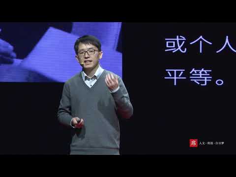 【一席】程猛:讀書的料