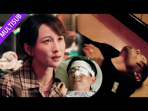 老实人被黑社会打进医院,家庭主妇竟直接化身黑帮大姐手刃黑社会替丈夫报仇!#cdrama #黄景瑜 #王子奇 #雪迷宫