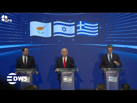 WATCH: Israel, Greece & Cyprus Leaders Hold Joint Statements | Middle East Diplomacy | AC15