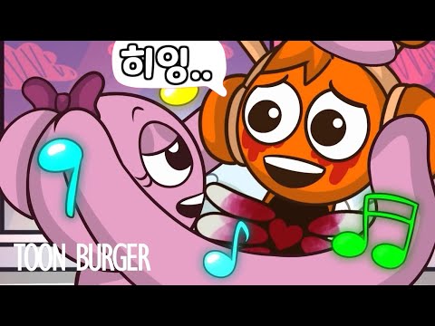 핑키와 오렌의 질투-스프런키