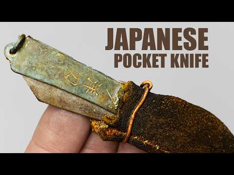 1930s Japanese Pocket Knife Restoration (Higonokami) | Antique Restoration ASMR